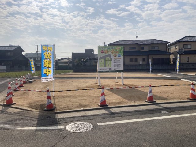 ライフコート木太中央Ⅲ