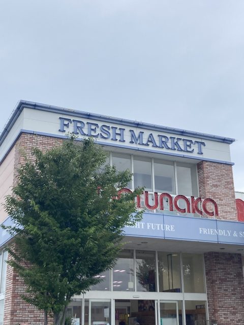 ライフコート新田Ⅱ(2区画)