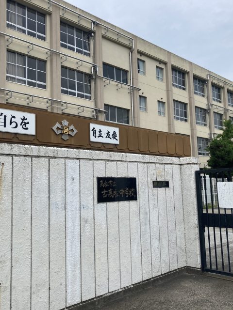 ライフコート新田Ⅱ(2区画)