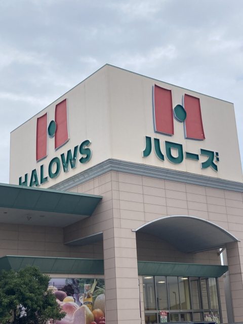 ライフコート新田Ⅱ(3区画)