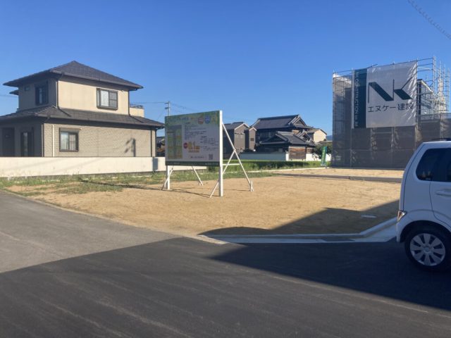 ライフコート小村Ⅱ